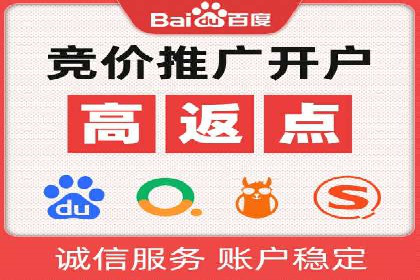 今日头条信息流案例：如何利用大数据实现精准推送